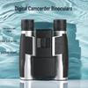 HD Night Vision Binocular Camera with Screen for Outdoor Photography and Bird Watching
