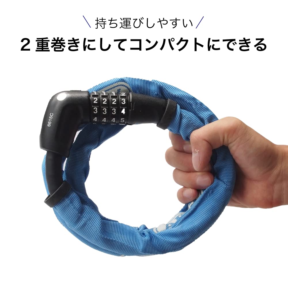 Японский ABUS велосипедный ключ-замок для шоссейного велосипеда, бронированный тросовый замок, система оплаты за кражу, 120 см, черный, гибкий [подлинный продукт] [Tracer 6615C]