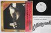 Виниловая пластинка WHITESNAKE Slide It In Американская ремикс-версия 20AP2966 CBS SONY 1984 Япония Obi Металл Б/у