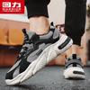 Warrior 1902N Men's Mesh Breathable Sports Casual Dad Shoes
