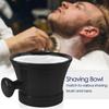 Керамическая кружка Linkidea для бритья с ручкой-кнопкой, глубокая чаша для влажного бритья, миска для мыла и крема для бритья для мужчин (черный)