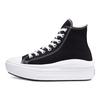 Chuck Taylor All Star High Move Черно-белые женские кроссовки Natural-Ivory 568497C