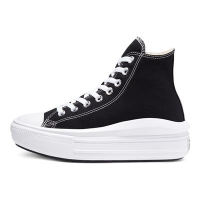 Chuck Taylor All Star High Move Черно-белые женские кроссовки Natural-Ivory 568497C