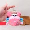 12 см милый плюшевый брелок в виде краба аниме плюшевая фигурка кулон аксессуары милые игрушки