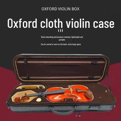 Кейс для скрипки из ткани Оксфорд: Сумка-трансформер и рюкзак, варианты ношения на плече