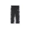 Мужские спортивные брюки прямого кроя со шнуровкой Li Ning Printed Breathable Lace-Up Straight Leg, черные AKXR491-1