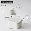 Marna Bucket (Square / 10L) with Lid (Square/Graduation) and Handle, Washtub, Laundry Tub, Soaking Wash, Living Cleanly. White, W659W