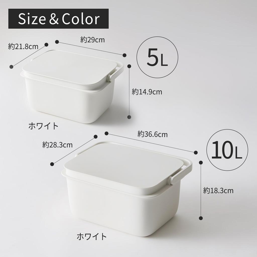Marna Bucket (Square / 10L) with Lid (Square/Graduation) and Handle, Washtub, Laundry Tub, Soaking Wash, Living Cleanly. White, W659W