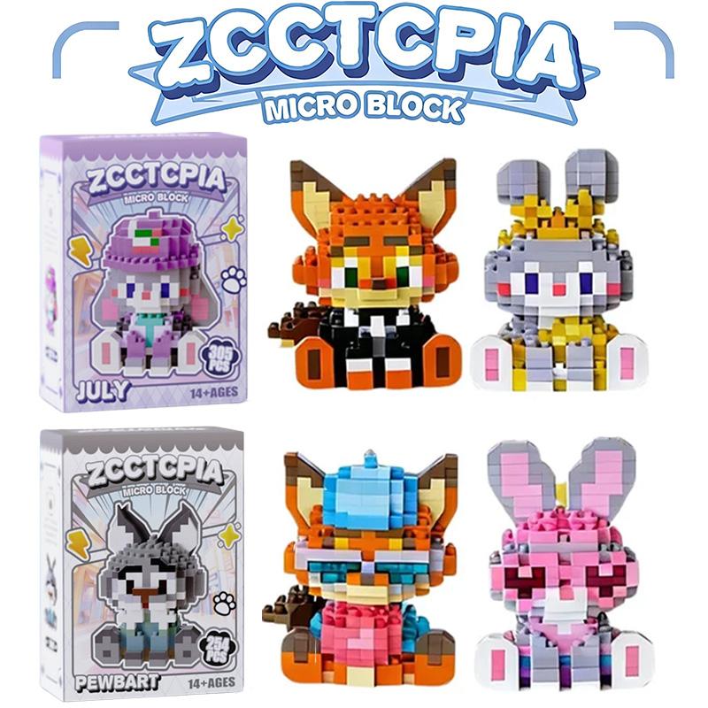 Zootopia2 Micro Building Blocks Judy Nick Figure Zootropolis Blocks Cartoon Character Model Toys For Kids Birthday Gifts