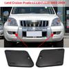 Для Toyota Land Cruiser Prado LC120 FJ120 2003-2009 передний бампер противотуманные фары боковая перегородка