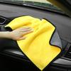 1/5/10 шт. Полотенца для мойки автомобиля Чистящая ткань Впитывающая Сухая ткань Универсальное полотенце из микрофибры Утолщенное Желтое 30/40/60 см