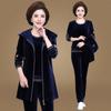 Бархатный спортивный костюм для мамы, женский бархатный спортивный костюм размера плюс с вышивкой, комплект из 3 предметов, повседневный жилет на молнии с капюшоном + футболка + брюки, спортивный костюм