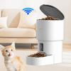 Умная кормушка для домашних животных 4 л, Wi-Fi, зарядка от USB, количественная подача, интеллектуальный дозатор корма для животных с управлением через приложение, дистанционное управление