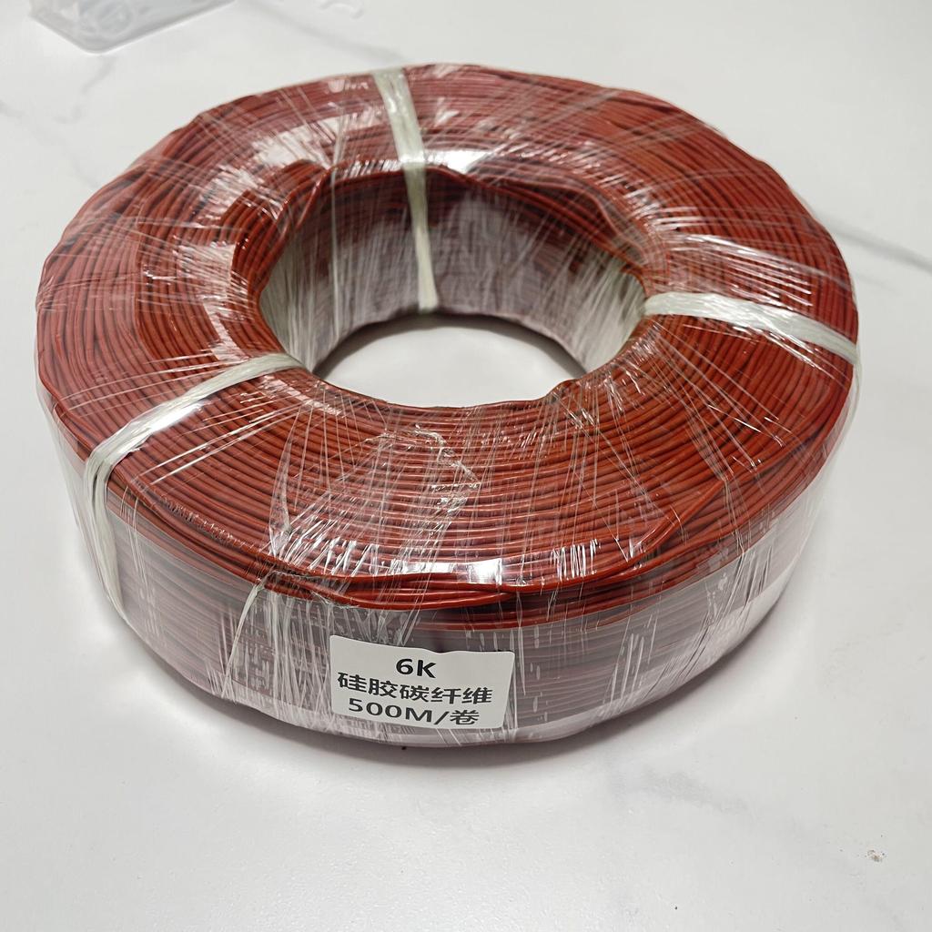 500M 6K Carbon Fiber Heating Cable 66ohm/m Warm Floor Heating Wire Soft Heat Wires for Electric Blanket Incubator Propagation