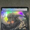 Оцелот При Незерг Сдвигающийся Лес 357 Лабиринт Угина Mh3 Фольга Tcg Английская Карточка Качество Доска Торговая Карточная Игра