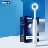 Электрическая зубная щетка Oral-B Pro2 3D Sonic