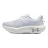 HOVR Infinite Elite Distant Grey Мужские кроссовки White Halo-Grey 3027189-101