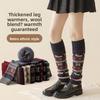 Wool Fel Island Ретро Этнический Стиль Наколенники Толстые и Теплые Покрытия для Ног для Похудения Ног, Нижняя Часть Ноги, Верхняя Одежда, Многослойные Носки