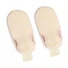 1 Pair Exfoliating Bath Gloves Double-Sided Gentle Exfoliation Deep Massage Shower Exfoliation Mitt Shower Accessory