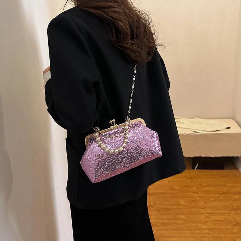 Зажим для жемчужин и пайеток из ракушек для женщин, металлические застежки, сумки-мессенджеры из белого золота, цепочка, кошелек, свадебная вечеринка, роскошь