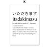Японская каллиграфия Укиё Икигай Ваби-Саби Настенное искусство Холст Живопись Скандинавские постеры и принты Настенная картина для декора гостиной