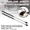 Car Rear Tailgate Boot Gas Struts Support Lift Bar for Ford Focus Mk2 Hatchback 2004 2005 2006 2007 2008 2009 2010
