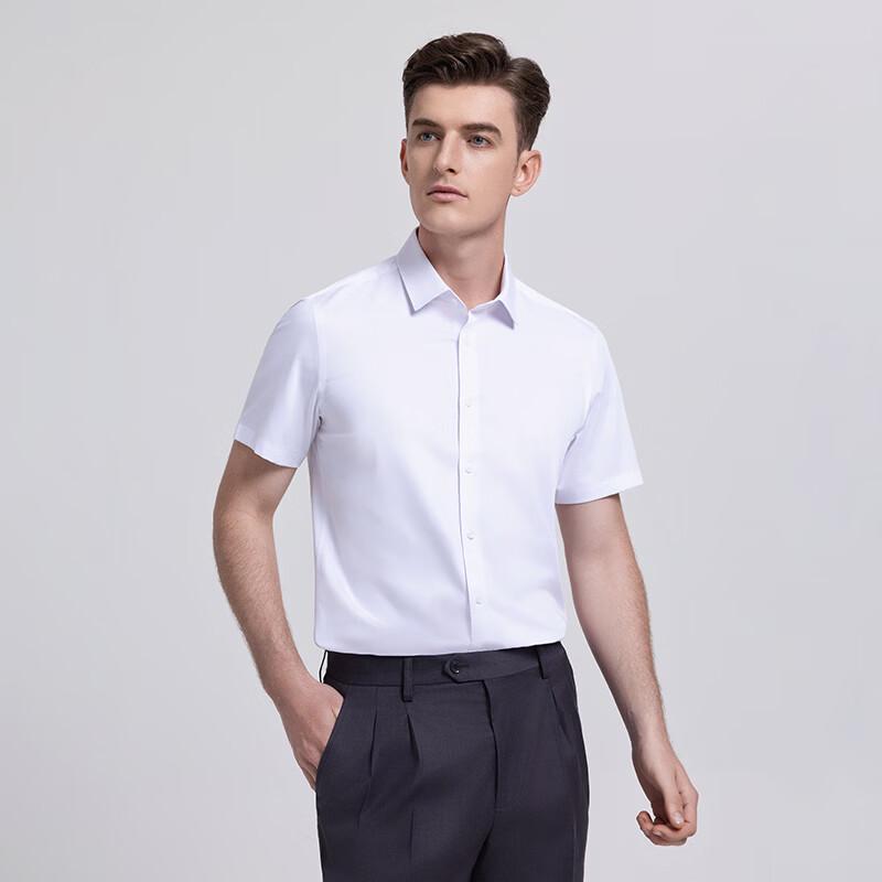 Men's Wrinkle-Resistant Cooling Bamboo Fiber Business Short Sleeve Shirt
