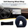 Steering Wheel Weight Soft Touch Fastener Tape Design Simple Installation Auto Parts Steering Wheel Weights