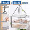 Athvcht Flat Drying Net, 3-Tier Structure, Foldable Storage, Clothes Drying Net, Prevents Clothing Deformation, Knit Drying, Breathable, Indoor/Outdoo
