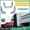 For AITO M7 Accessories MK2 2025 2026 2027 4PCS Painted Car Front Mudguards Splash Guard Rear Muds Fender Wheels Car Accessories
