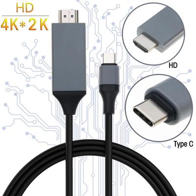 4K 1080P Type C на HDMI-совместимый Type C Адаптер USB C на HD-MI Кабель-конвертер для MacBook Samsung Galaxy S9/S8 Huawei