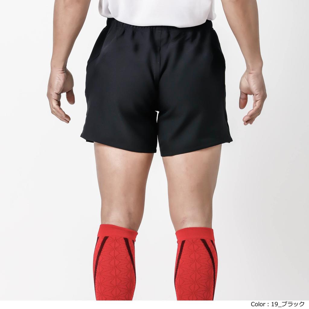 Rugby Pants RUGBY SHORTS Rugby Shorts RG26013B 5L [Canterbury] (With Pockets) (Big Size) Men's 10_White