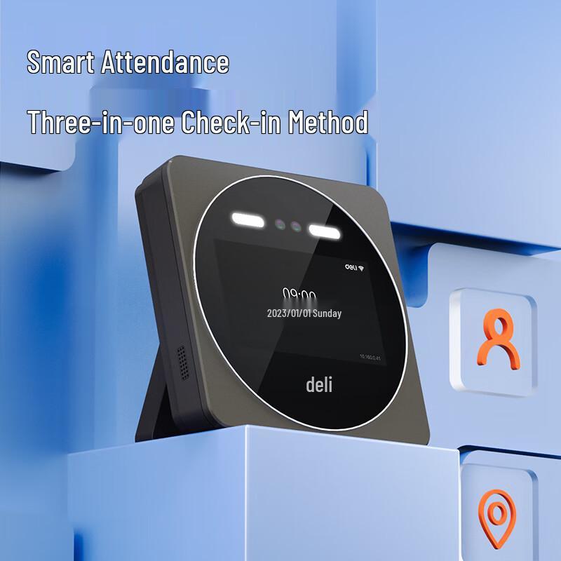 Deli DL-D7S Smart Facial Recognition Cloud Attendance System CN plug (adapter included)