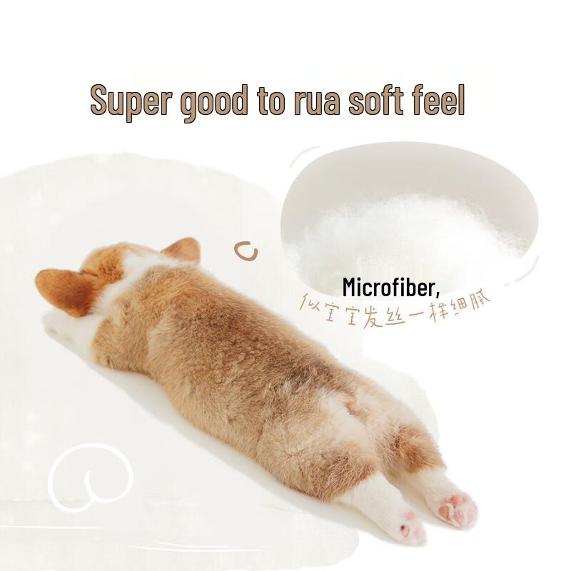 HUGGIES Мягкие подгузники-трусики Corgi Star