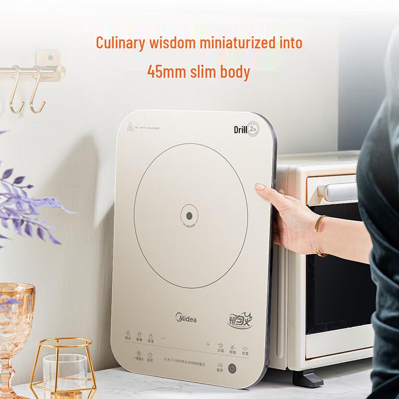 Midea Умная индукционная плита 2200 Вт с воком, штекер CN (адаптер в комплекте)