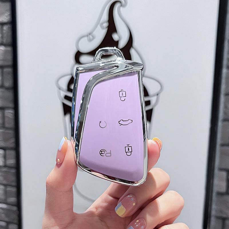 Применимо к чехлу для ключей Dongfeng Fengshen Hao Ji