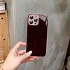 Закаленное стекло с принтом леопарда и гепарда для iPhone 14 13 12 11 Pro Mini XS MAX 14Plus X XS XR Чехол