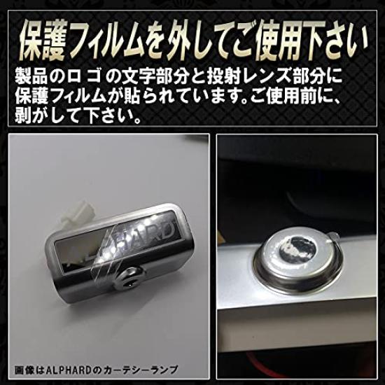 Белый светодиодный фонарь подсветки салона для Toyota Vellfire серии 30 и серии 20