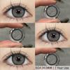 Eyeshare 1 пара коричневых цветных контактных линз, натуральная косметика для глаз, мягкая красота, годовое использование, коричневые линзы для глаз