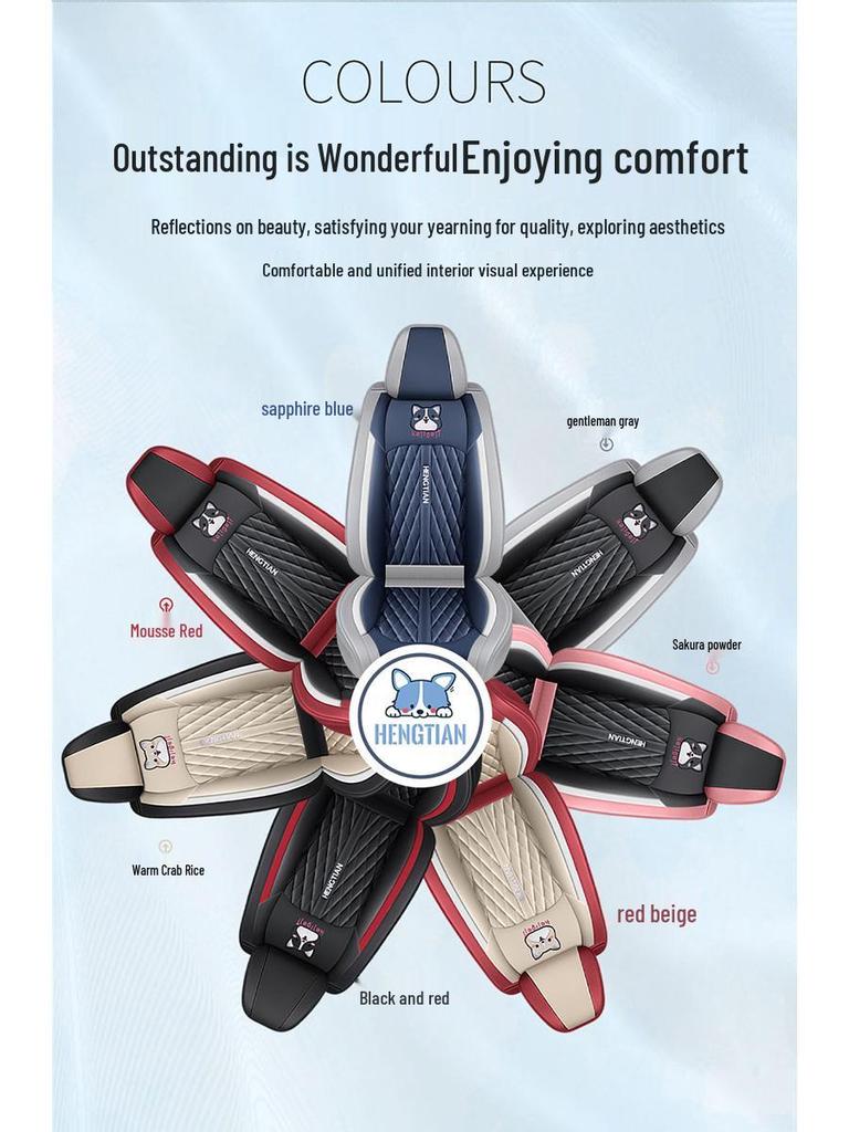 EC7 Boyue GL Emgrand GS Vision X6 Внедорожник Мультяшный Кожаный Чехол на Сиденье для Пятиместных Автомобилей