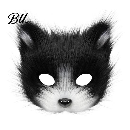 Halloween Beast Girl Outfit Plush Fox Cosplay Mask, Fluffy Tail, Costumes Props, Fuzzy Anime Costume Accessories Mask for Party Convention And