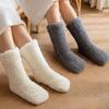 Floor Socks Adult Warm Sleeping Socks Winter Snow Socks Home Monthly Socks Leg Socks Carpet Socks Slippers Socks Long Socks