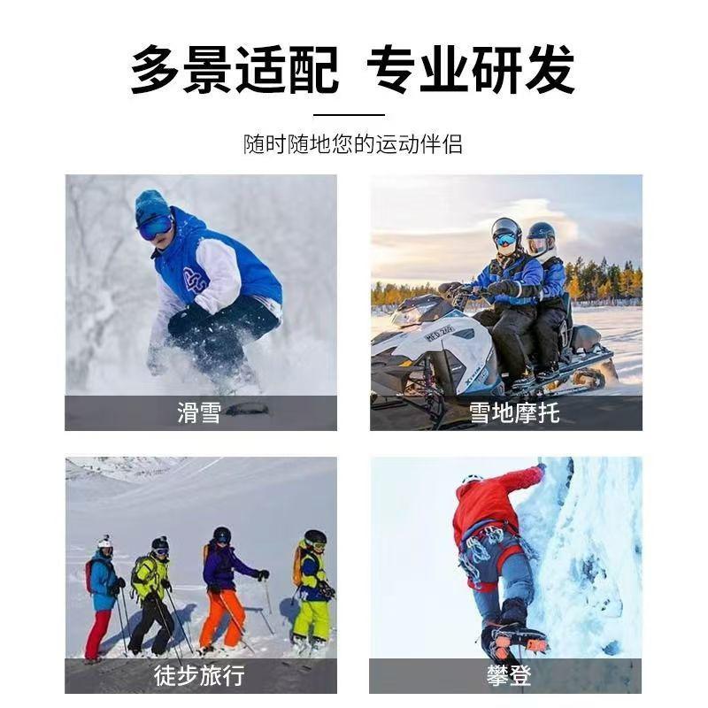 Adult ski goggles, unisex snow goggles, cycling glasses, mountaineering goggles, windproof and sandproof outdoor sports eyewear