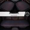 Plaid Three-Piece No-Tie Car Seat Cushion Set for Office and Home - Single Seat and Multi-Seat Interior Decor.