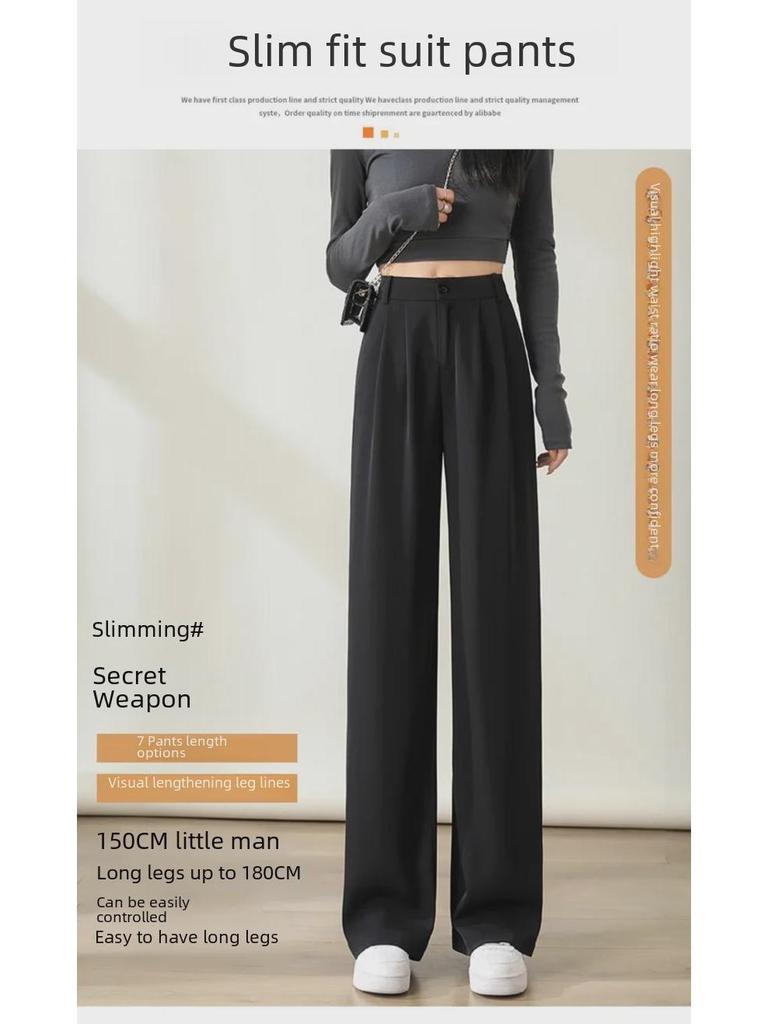 Весна 2024 г., черные, с высокой талией, широкие, утягивающие, прямые брюки - новая мода, повседневный стиль с драпировкой