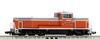 TOMYTEC TOMIX N Gauge JR DE10 1000 Type Cold Region Vehicle Center 2247 Railway Model Diesel Locomotive Type/Takasaki