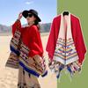 Women's Traditional Scarf Wrap Tassel Shawl Fringes Neck Head Shawl Retro Scarf Printing Shawl
