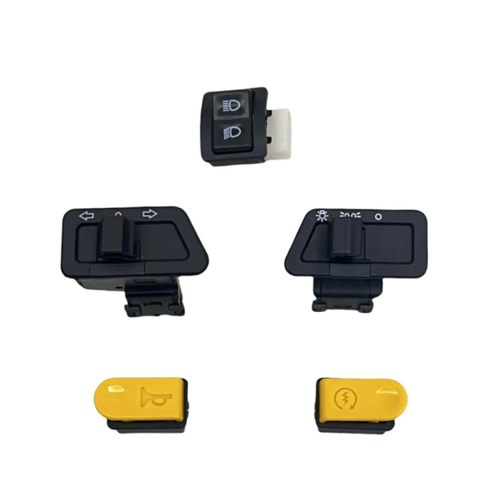 Переключатели для мотоцикла, скутера, кнопка, фара, сигнал, диммер, поворот, стартер, переключатель для одной фары для Honda, Suzuki, квадроцикла, мопеда