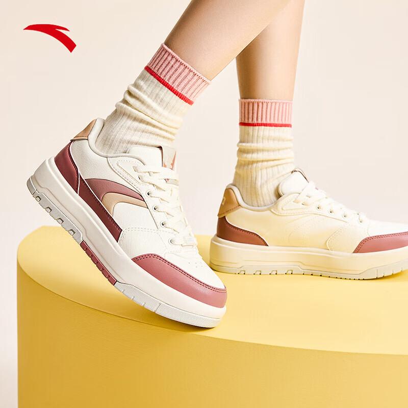 Anta 982 Moon Shadow Fan Zhendong Women's Casual Skate Shoes