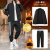 Костюм для отдыха унисекс с воротником-стойкой - спортивный комплект из кардигана и брюк на весну/осень